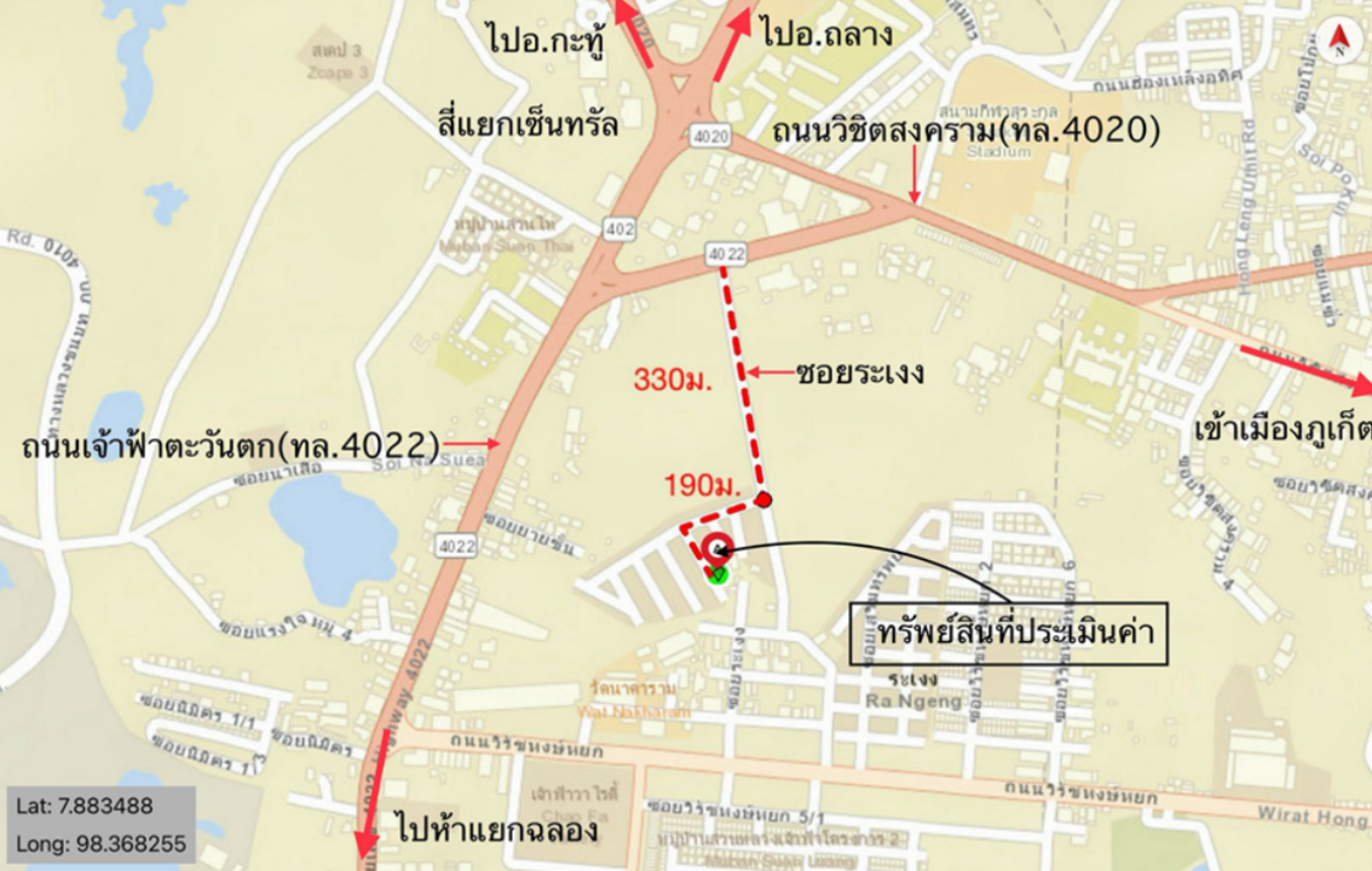 รูป บ้านเดี่ยว สำหรับขาย ชนกานต์ บ้านกลางเมือง วิชิต เมืองภูเก็ต ภูเก็ต - รูปที่ 20/20