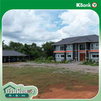 รูป บ้านเดี่ยว สำหรับขาย  ท่าแร่ เมืองสกลนคร สกลนคร - รูปที่ 12/14