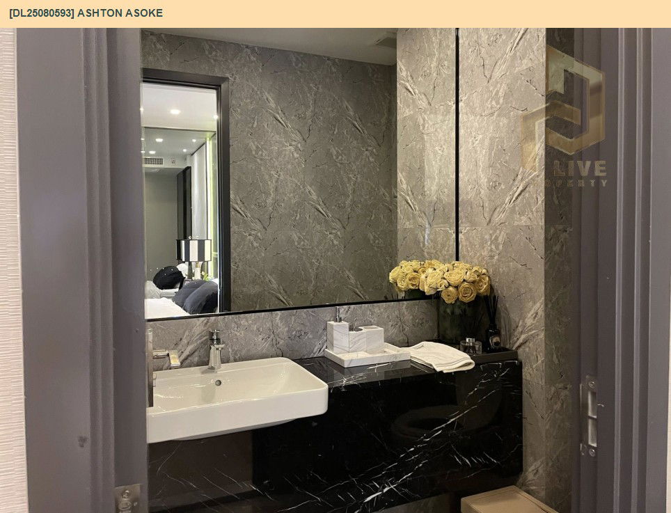picture DL25080593 Condo for rent, Ashton Asoke near MRT สุขุมวิท, ready to move in, call urgently 0656133286 LineID @655ebbvc - 7/8