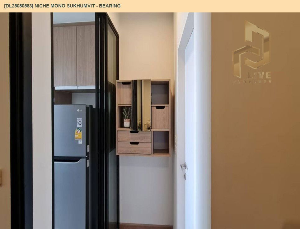 picture DL25080563 For sale: Niche Mono Sukhumvit - Bearing, good location, near BTS Phrom Phong 💥 Call 0638692663 - 11/17