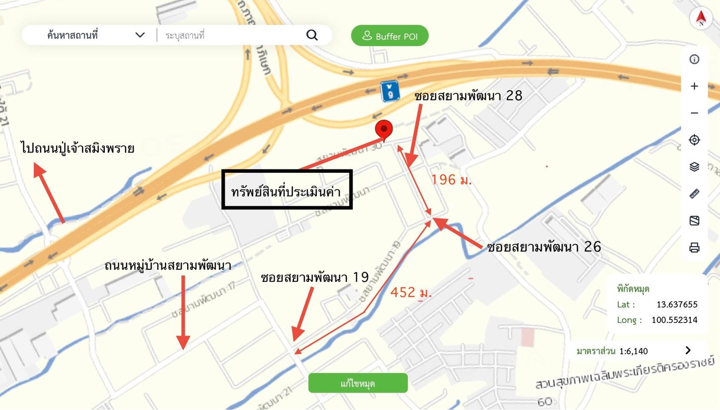 รูป บ้านเดี่ยว สำหรับขาย - บางหัวเสือ พระประแดง สมุทรปราการ - รูปที่ 51/52