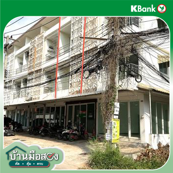 รูป อาคารพาณิชย์ สำหรับขาย - ศิลา เมืองขอนแก่น ขอนแก่น - รูปที่ 42/44