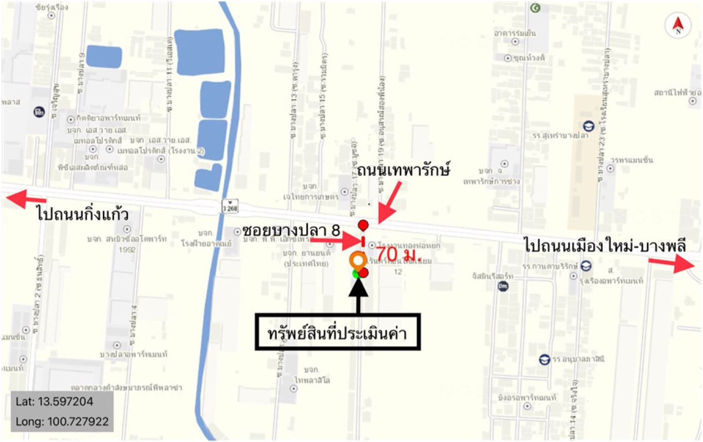 รูป อาคารพาณิชย์ สำหรับขาย  บางปลา บางพลี สมุทรปราการ - รูปที่ 12/12