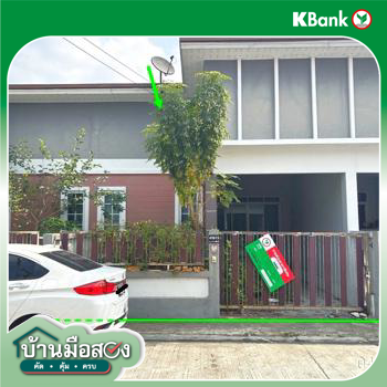 รูป ทาวน์เฮ้าส์ สำหรับขาย เอ็นทูพี วิลเลจ ตาสิทธิ์ ปลวกแดง ระยอง - รูปที่ 16/18