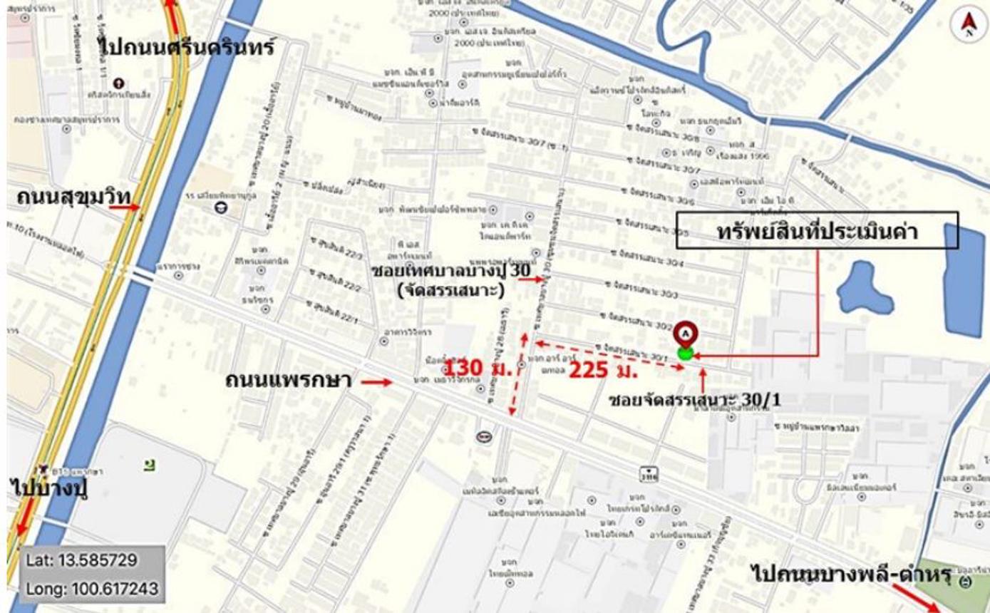 รูป บ้านเดี่ยว สำหรับขาย  ท้ายบ้านใหม่ เมืองสมุทรปราการ สมุทรปราการ - รูปที่ 11/12