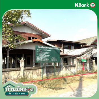 picture HOME for sale  Nong Sao Lao Chum Phae Khon Kaen - 52/54