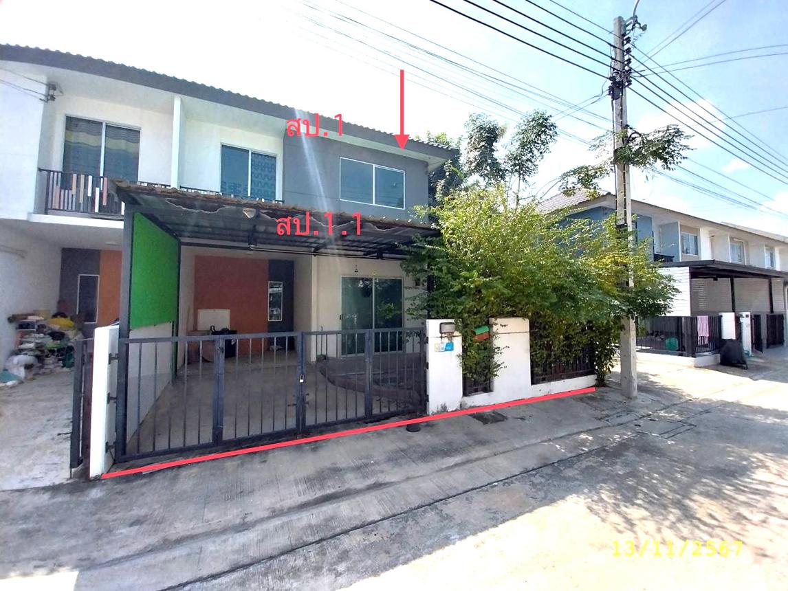รูป ทาวน์เฮ้าส์ สำหรับขาย พฤกษา 38/3 (ชัยพฤกษ์-วงแหวน) ไทรน้อย ไทรน้อย นนทบุรี - รูปที่ 14/24