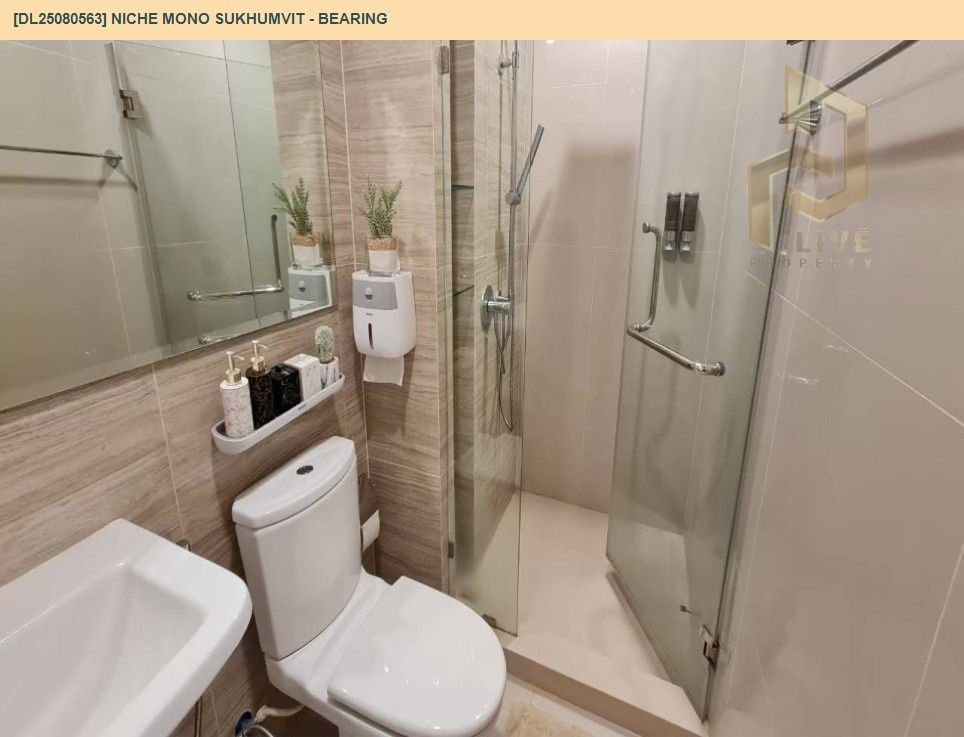 picture DL25080563 For sale: Niche Mono Sukhumvit - Bearing, good location, near BTS Phrom Phong 💥 Call 0638692663 - 16/17