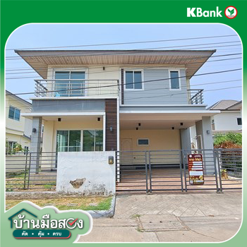 picture HOME for sale  Saphan Sung Saphan Sung Bangkok - 20/20