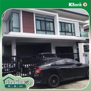 picture HOME for sale  Lat Sawai Lam Luk Ka Pathumthani - 42/44