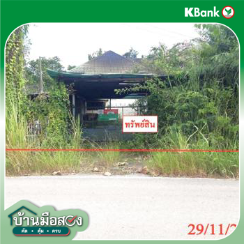 picture HOME for sale  Sae Chang San Kamphaeng Chiang Mai - 32/34