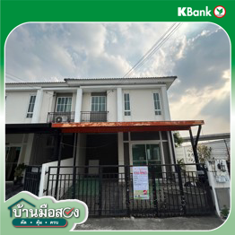 picture TOWN_HOUSE for sale  Saphan Sung Saphan Sung Bangkok - 20/20