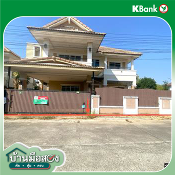 รูป บ้านเดี่ยว สำหรับขาย วราสิริ บึงแก่นนคร ในเมือง เมืองขอนแก่น ขอนแก่น - รูปที่ 42/44