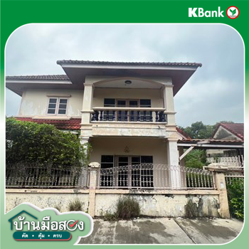 picture HOME for sale  Lat Sawai Lam Luk Ka Pathumthani - 14/14