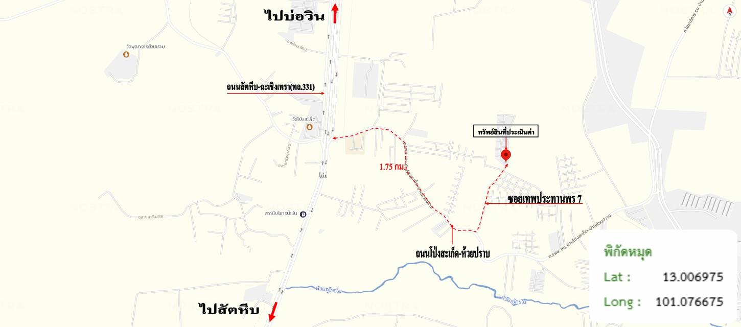 รูป ทาวน์เฮ้าส์ สำหรับขาย  บ่อวิน ศรีราชา ชลบุรี - รูปที่ 14/14