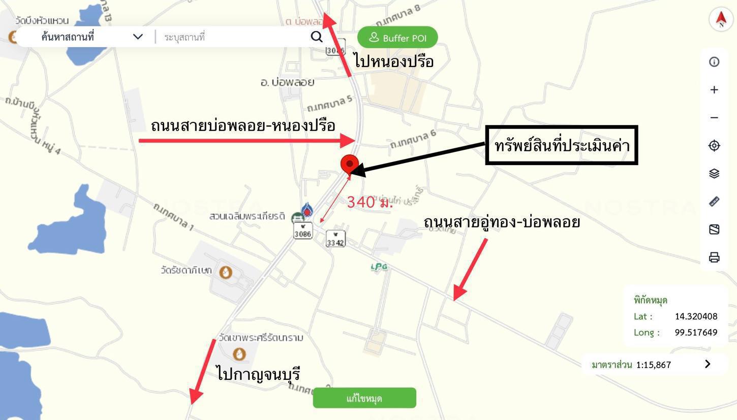 picture SHOP_HOUSE for sale  Bo Phloi Bo Phloi Kanchanaburi - 32/32