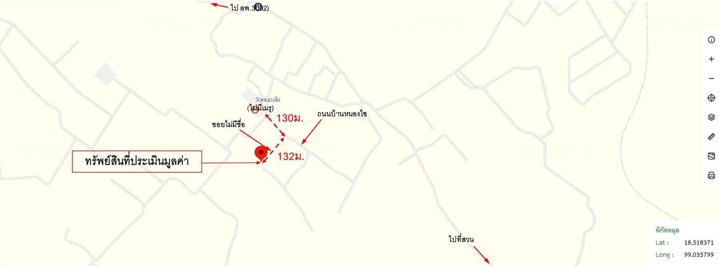 รูป บ้านเดี่ยว สำหรับขาย - ป่าสัก เมืองลำพูน ลำพูน - รูปที่ 39/40