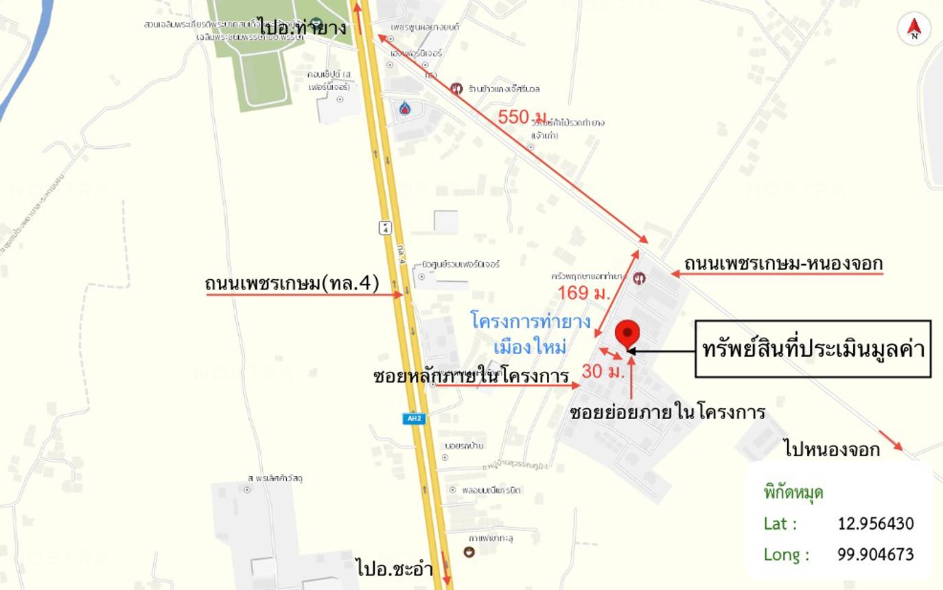 picture HOME for sale  Tha Yang Tha Yang Petchburi - 26/26