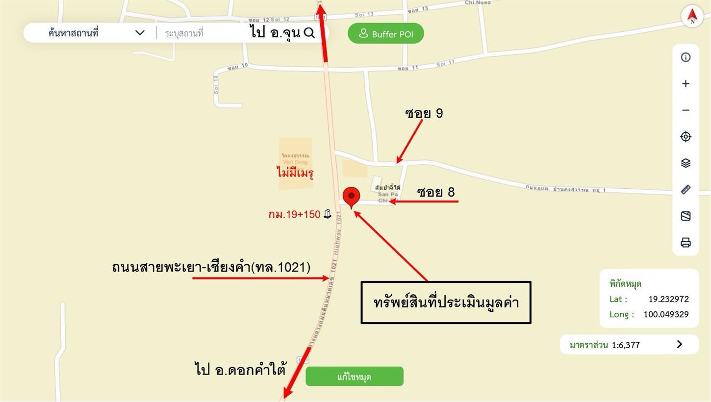 picture HOME for sale  Dong Suwan Dok Kham Tai Phayao - 37/38