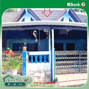รูป ทาวน์เฮ้าส์ สำหรับขาย - บางนาค เมืองนราธิวาส นราธิวาส - รูปที่ 30/32