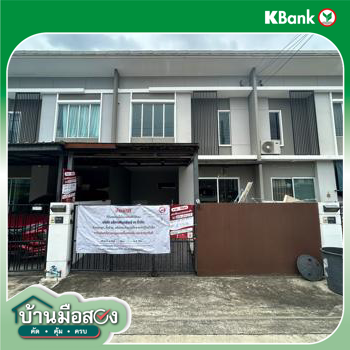 picture TOWN_HOUSE for sale  Bang Khun Kong Bang Kruai Nonthaburi - 22/22