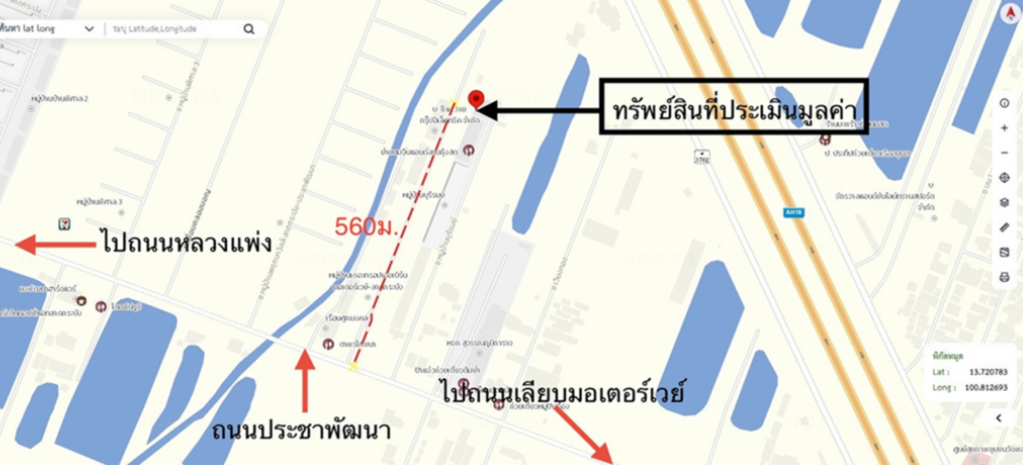picture TOWN_HOUSE for sale  Thab Yao Lat Krabang Bangkok - 11/12