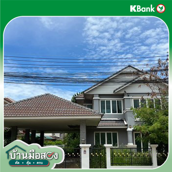 รูป บ้านเดี่ยว สำหรับขาย หมู่บ้านราชธานี หมื่นไวย เมืองนครราชสีมา นครราชสีมา - รูปที่ 20/20