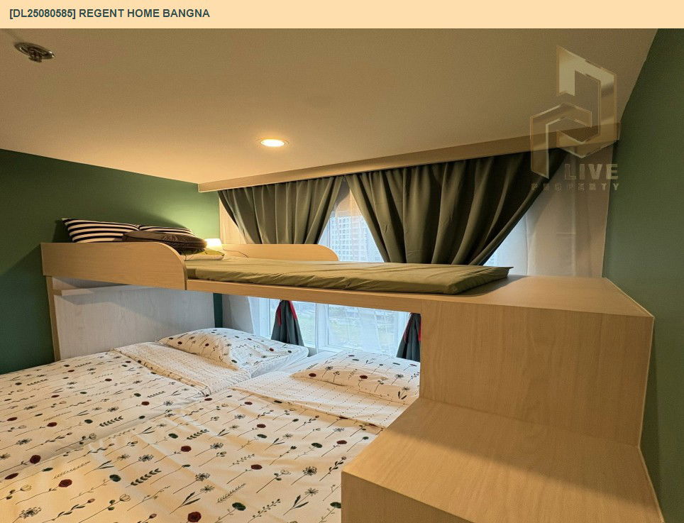 รูป DL25080585 ให้เช่าคอนโด รีเจ้นท์ โฮม บางนา (Regent home bangna) ใกล้ BTS บางนา พร้อมเข้าอยู่ โทรด่วน 0638692663 LineID @655ebbvc - รูปที่ 3/10