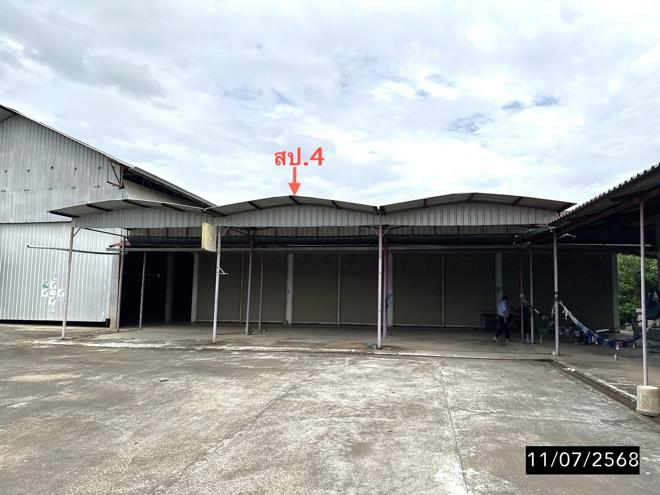 picture FACTORY for sale  Ban Han Kaset Sombon Chaiyaphum - 12/60