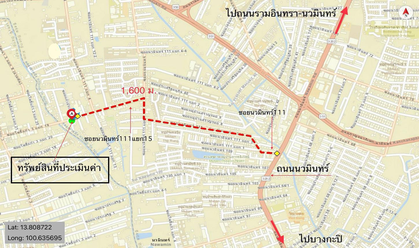 รูป ทาวน์เฮ้าส์ สำหรับขาย - นวมินทร์ เขตบึงกุ่ม กรุงเทพมหานคร - รูปที่ 25/26