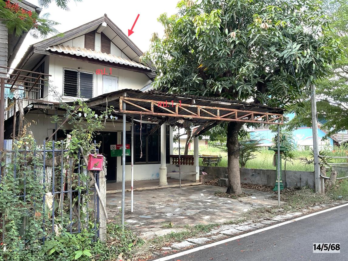 รูป บ้านเดี่ยว สำหรับขาย - ผักปัง ภูเขียว ชัยภูมิ - รูปที่ 18/34