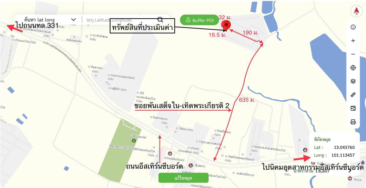 รูป ทาวน์เฮ้าส์ สำหรับขาย ไลโอ ไพร์ม ศรีราชา-อีสเทิร์น บ่อวิน ศรีราชา ชลบุรี - รูปที่ 24/24