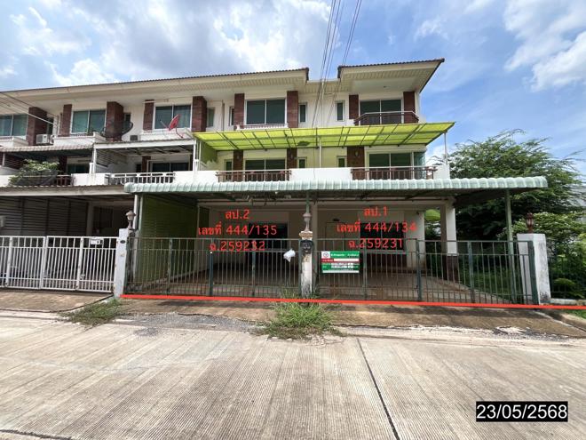 รูป ทาวน์เฮ้าส์ สำหรับขาย ศุภาลัย วิลล์ มะลิวัลย์ ในเมือง เมืองขอนแก่น ขอนแก่น - รูปที่ 1/62