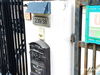 listing thumbnail image 13
