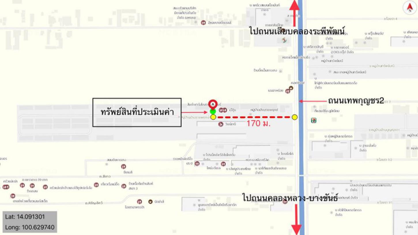รูป อาคารพาณิชย์ สำหรับขาย  คลองหนึ่ง คลองหลวง ปทุมธานี - รูปที่ 27/28
