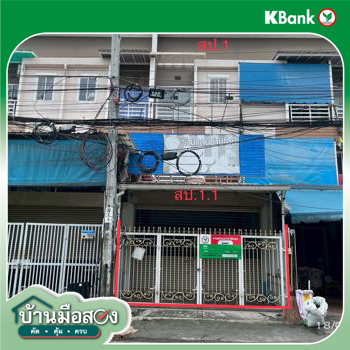 รูป อาคารพาณิชย์ สำหรับขาย - คลองกุ่ม เขตบึงกุ่ม กรุงเทพมหานคร - รูปที่ 28/30