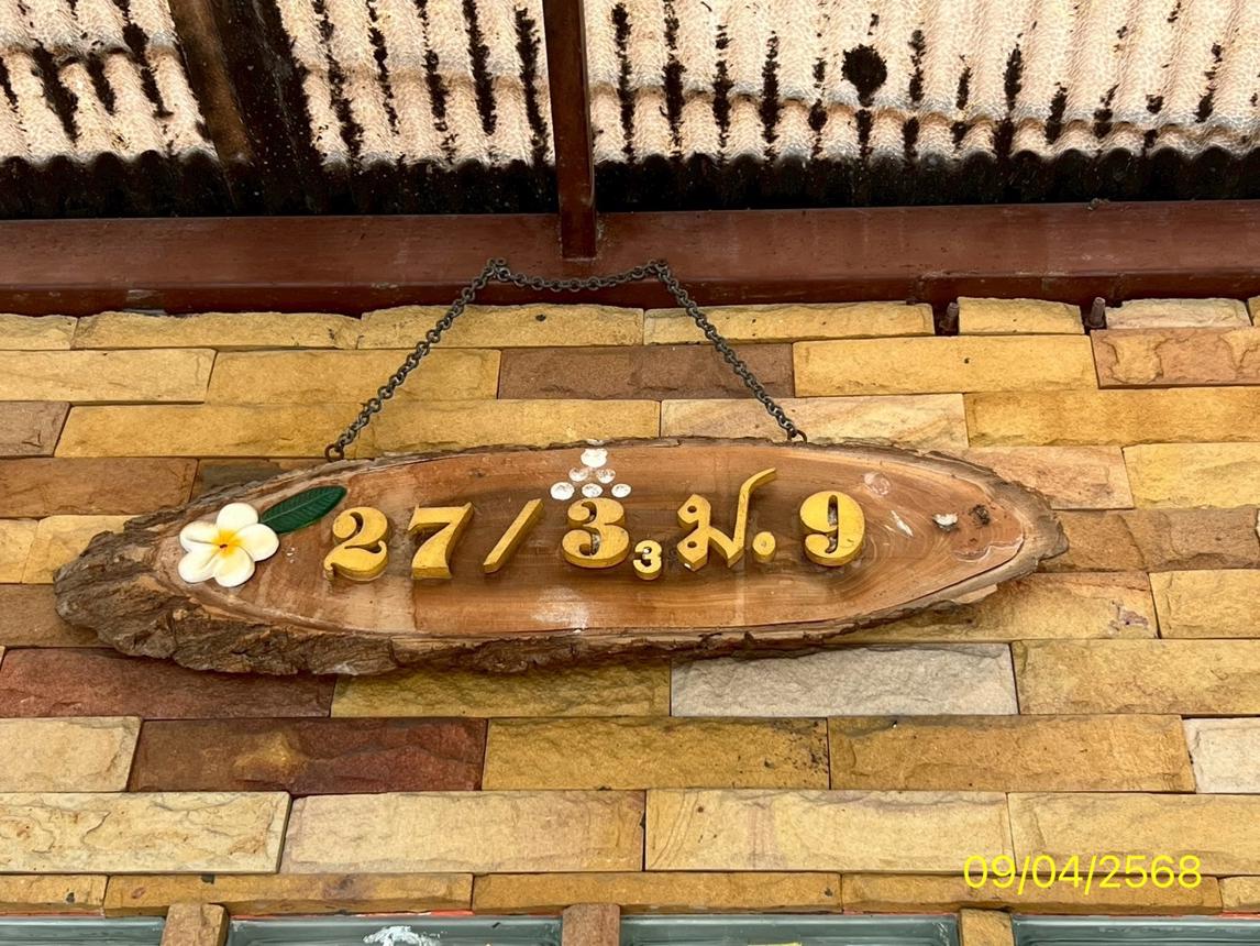 picture HOME for sale  Bang Len Bang Yai Nonthaburi - 40/44