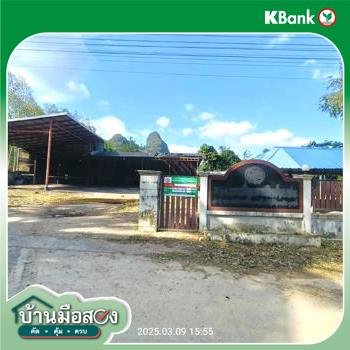 รูป บ้านเดี่ยว สำหรับขาย - กระบี่น้อย เมืองกระบี่ กระบี่ - รูปที่ 42/44