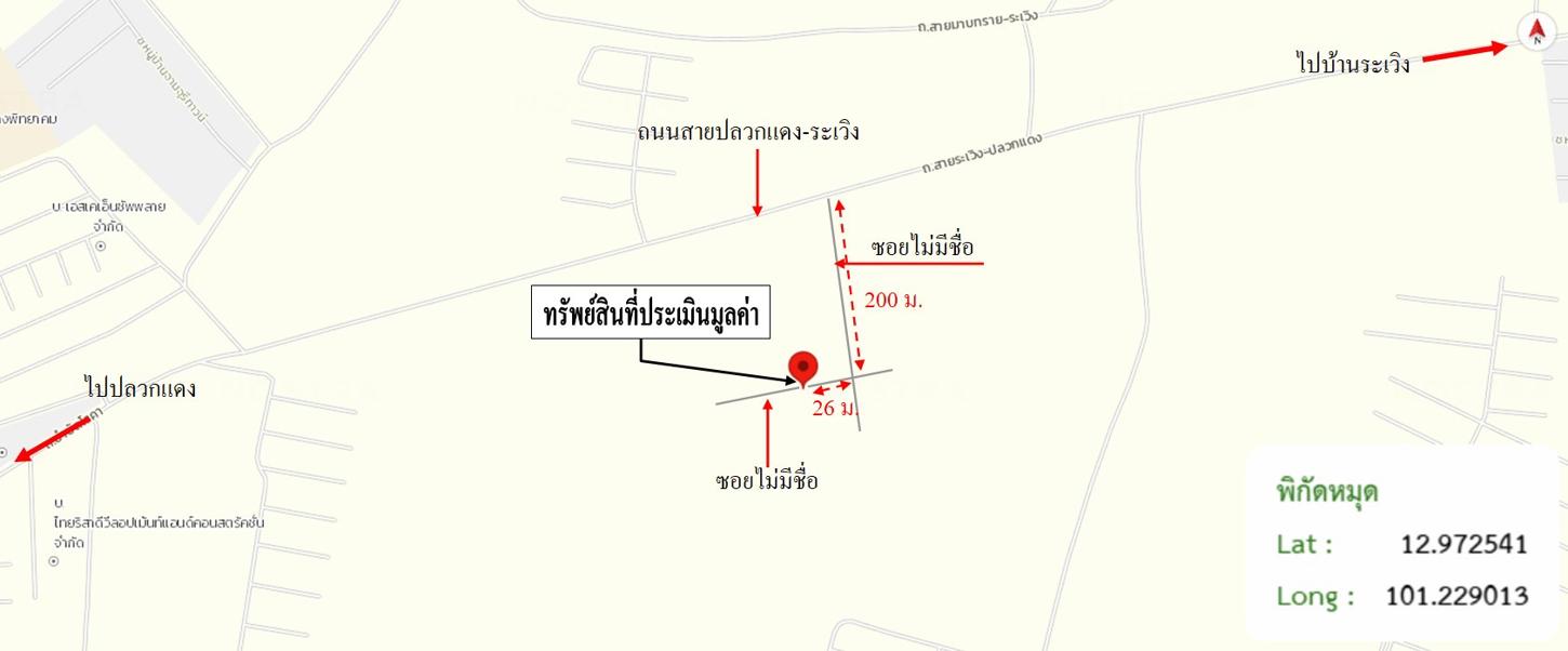 รูป ทาวน์เฮ้าส์ สำหรับขาย - ปลวกแดง ปลวกแดง ระยอง - รูปที่ 12/12