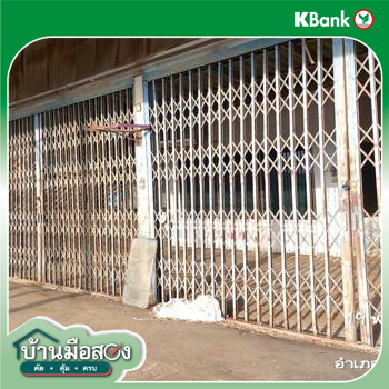 picture HOME for sale  Ao Noi Muang Prachaubkirikhan Prachaubkirikhan - 30/32