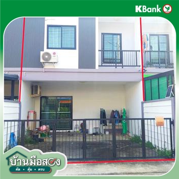 รูป ทาวน์เฮ้าส์ สำหรับขาย ศิวาลัย บางไผ่ บางไผ่ เมืองฉะเชิงเทรา ฉะเชิงเทรา - รูปที่ 12/14