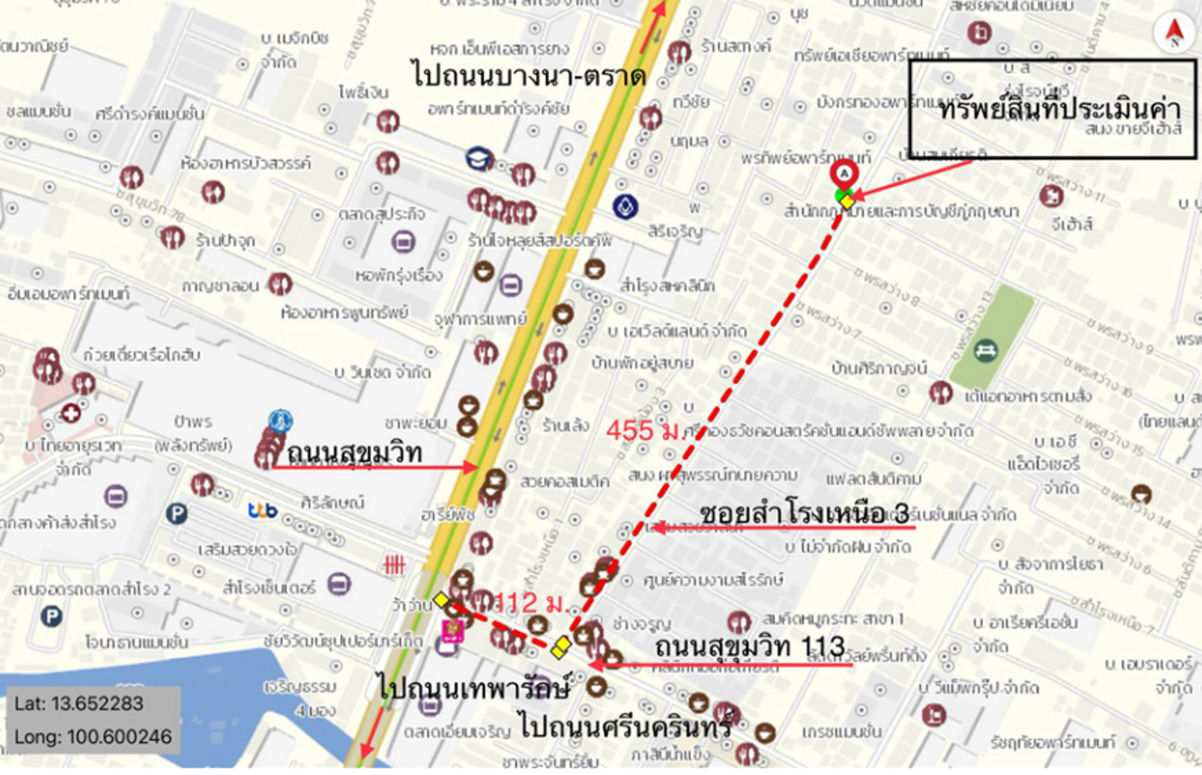 picture SHOP_HOUSE for sale  Samrong Nua Muang Samut Prakarn Samut Prakarn - 16/16