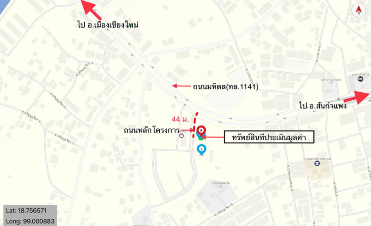 รูป อาคารพาณิชย์ สำหรับขาย เค พาร์ค บิสสิเนสเซ็นเตอร์ หนองหอย เมืองเชียงใหม่ เชียงใหม่ - รูปที่ 9/10
