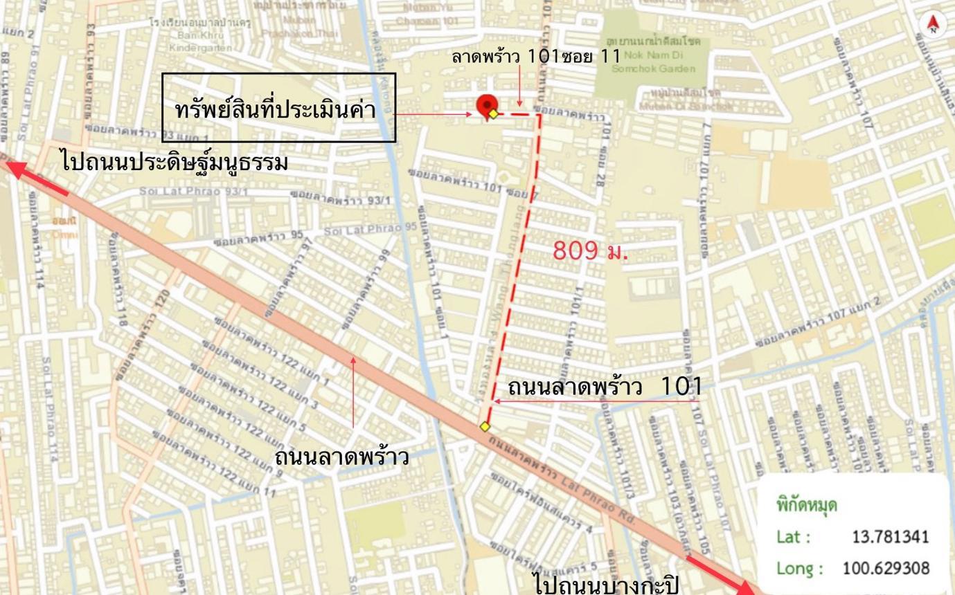 picture SHOP_HOUSE for sale  Khlong Chao Khun Sing Wang Thonglang Bangkok - 43/44