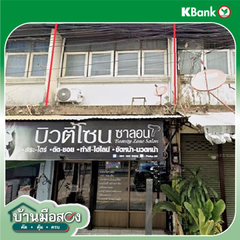 รูป อาคารพาณิชย์ สำหรับขาย  ช้างเผือก เมืองเชียงใหม่ เชียงใหม่ - รูปที่ 8/10
