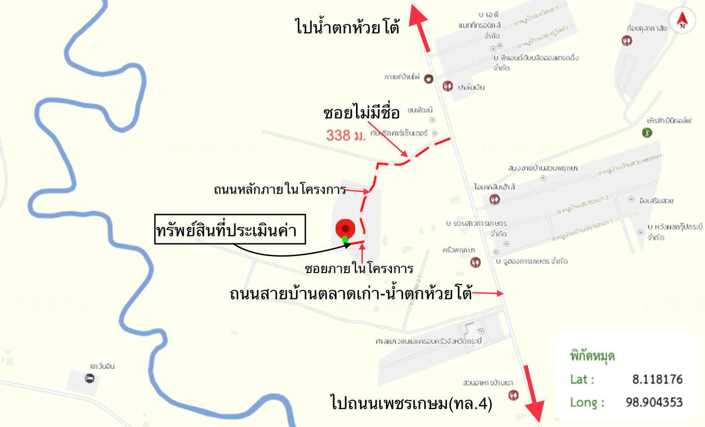 รูป บ้านเดี่ยว สำหรับขาย บัวบานวิลเลจ ทับปริก เมืองกระบี่ กระบี่ - รูปที่ 31/32