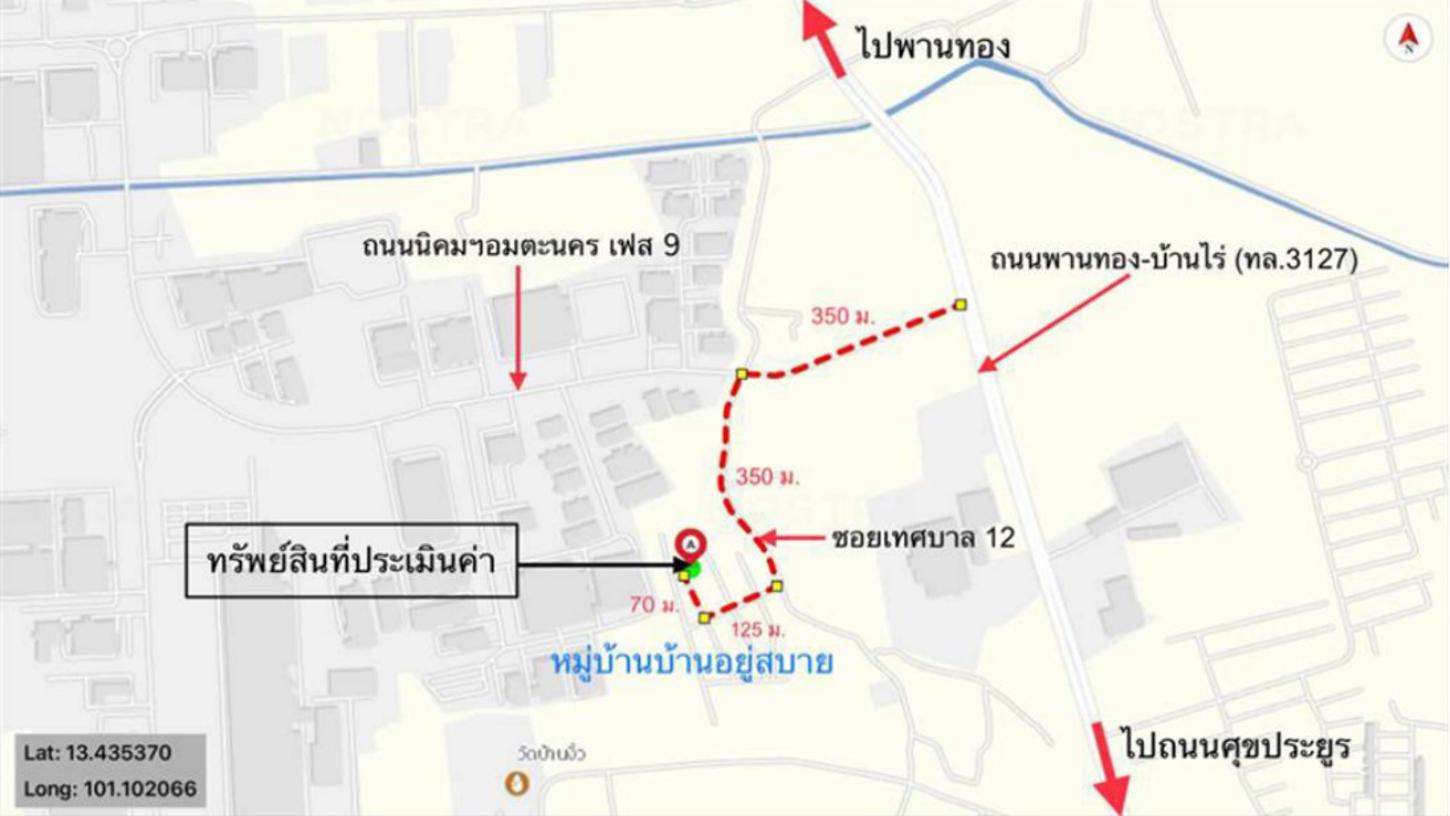 picture HOME for sale  Map Pong Phan Thong Chonburi - 17/18