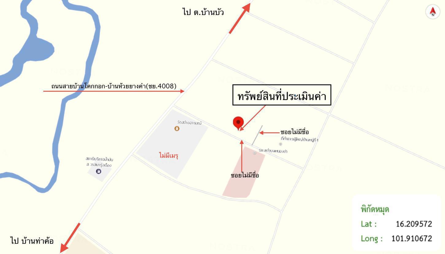 picture HOME for sale  Nong Kha Kaset Sombon Chaiyaphum - 34/34
