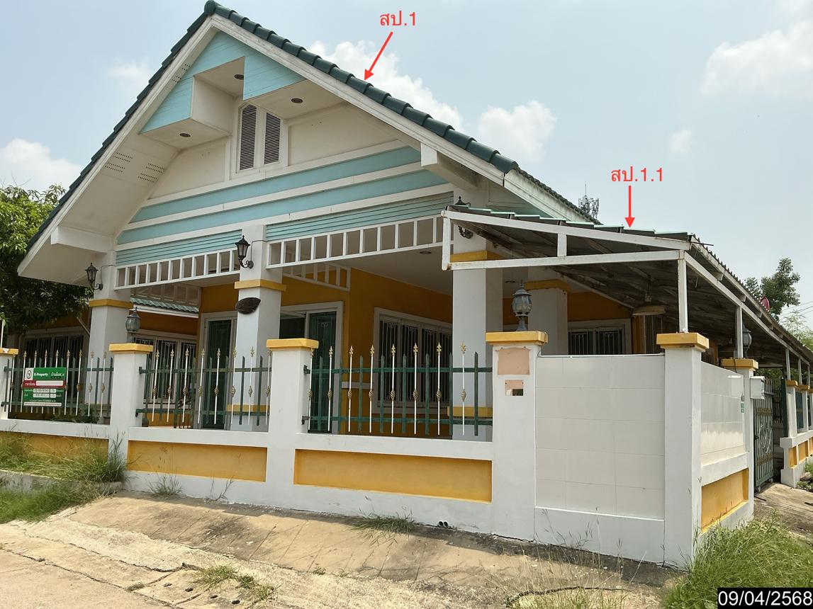 รูป บ้านเดี่ยว สำหรับขาย - จอหอ เมืองนครราชสีมา นครราชสีมา - รูปที่ 28/34