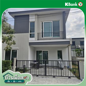 picture HOME for sale  Lat Sawai Lam Luk Ka Pathumthani - 20/22